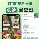 군포역전시장 이미지