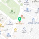 배스킨라빈스전남무안점