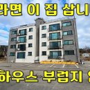 다락 이미지