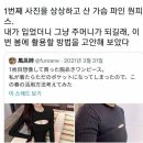 H1036 이미지