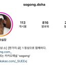W.6 웨딩 메이크업샵 계약후기 (애브뉴준오 해은부원장님, 헤어변형 이민후원장님, 웨딩메이크업, 웨딩...