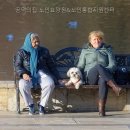 공덕의집 노인요양원