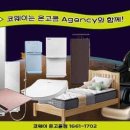 아중새천년약국 이미지