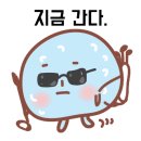 오잘공스크린골프 이미지