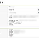 헤라 노래연습장 네이버블로그