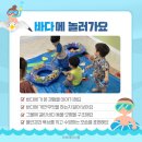 바다스쿨 네이버블로그