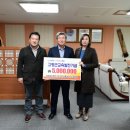 ㈜거인식품 이미지