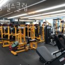 금강헬스클럽 이미지