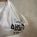 국민낙곱새 군포점