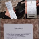 멋쟁이당구장 네이버블로그