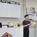 극동 프로복싱 체육관 이미지