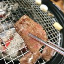 안성 학성한우 로컬 맛집 육사시미 서비스