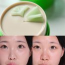 블레이드 클렌징밤 위생적으로 갈아서 쓸 수 있다고?