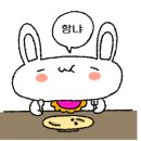 토다베이글 이미지