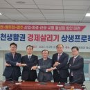 생활권3 이미지