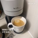 송악약국 | 탱자마미 다이어트 16-21일차 후기