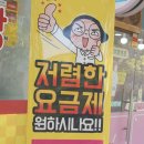 전주알뜰폰매장 &#39;폰플러스&#39; 개통 후기 - 알뜰하게 바꾼 스마트 라이프