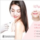 로하스코