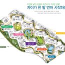 정인테리어하우스 이미지