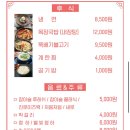 얼룩목장 네이버블로그