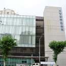 서강동 주민센터 이미지