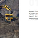 비케이산업개발