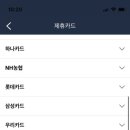 라운지31 이미지