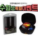 인천이륜상사