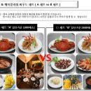 [무언가 특별한 드보라 이벤트]BORACAY SPRING EVENT 이미지