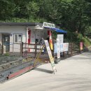 용궐산마트