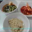 금강해물칼국수 Daum카페