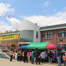 매류초등학교 이미지