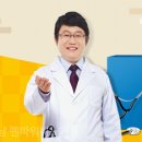 멘파워비뇨기과 이미지