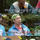 스피드상사 이미지