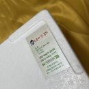 여수특산물 돌산갓김치 맛집 주은미갓김치 후기
