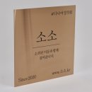다나여성의원 이미지