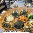 제제로운