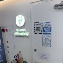 가오아이소아청소년과의원 | 세종 영유아검진, 퍼스트아이소아청소년과의원! 영유아검진 예약방법 및 검진후기