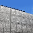 씨앤솔루션 이미지