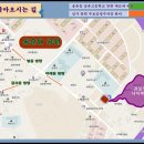 포항직송...겨울철 별미...과메기 시식번개.12/29(일) 저녁 8시 30분 송촌동 낙지마당 이미지