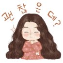 왕손피자안산 이미지