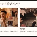 (주)상상에너지 이미지