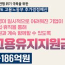 소등축산 이미지