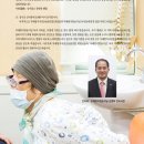 의료법인 서봉의료재단 이미지