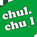 출출출력