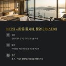 통영중앙전통시장 이미지