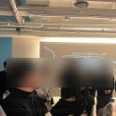 아이스끌림 - 연수구 컨벤시아대로230번길 54 | 합정 홍대 소셜링파티 끌림서울 후기