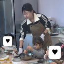 달콤별빵