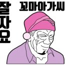 산들중학교 이미지
