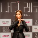 어나더홈 이미지